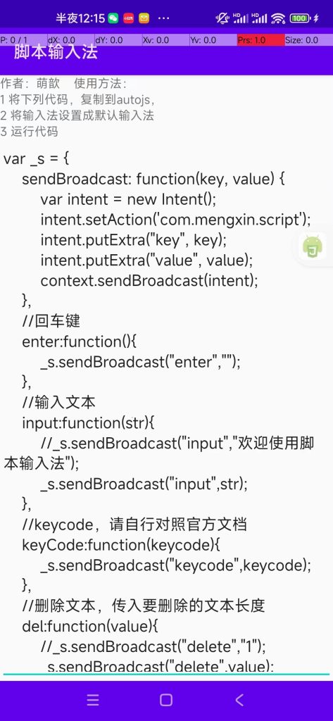 20240510002100490-3041715271327_.pic