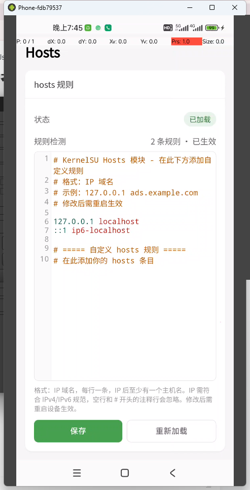 20260315194554265-image